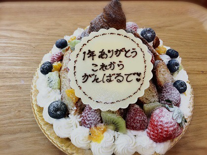 兵庫区湊川のケーキ屋 街の洋菓子店you Me ユメ