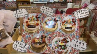 【2019】クリスマスケーキのご予約